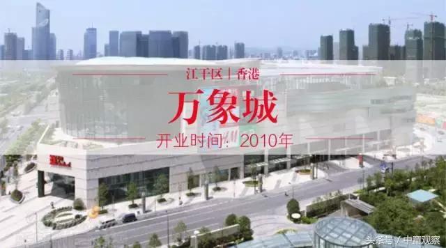 北京哪个商场母婴室最好,母婴室最好的商场