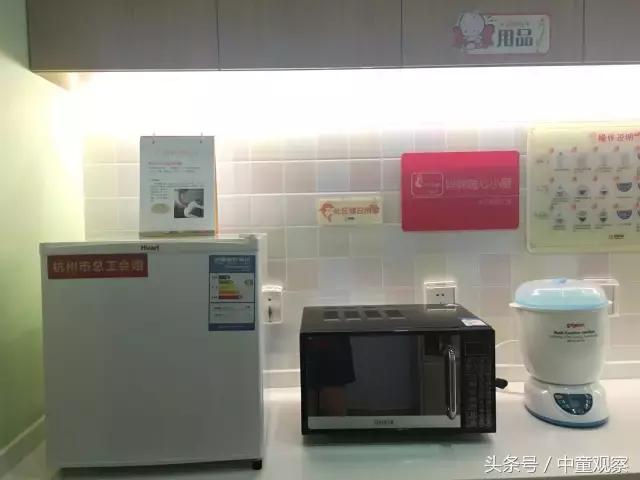 北京哪个商场母婴室最好,母婴室最好的商场