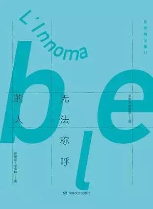 哈佛学长leo的一天,哈佛学长leo推荐的书