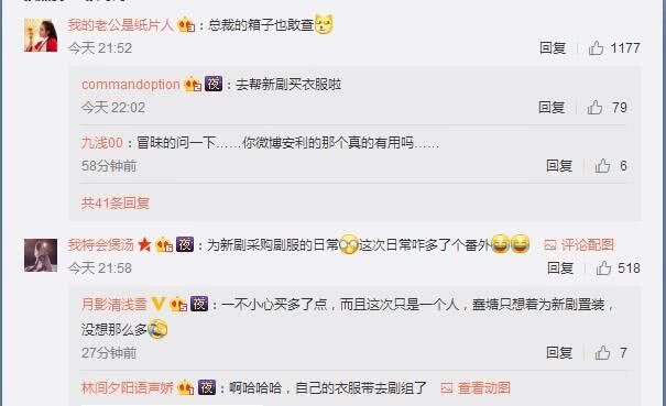 张翰机场海关检查,张翰机场检查海关