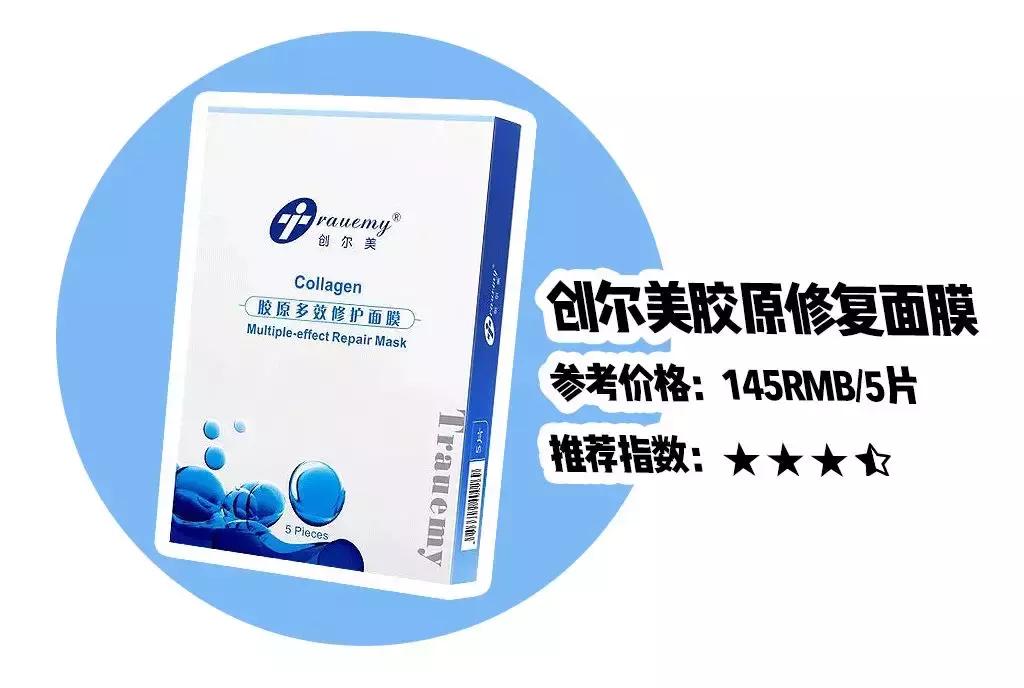 真实好用国货护肤平价测评推荐,国货护肤品测评值得买的单品