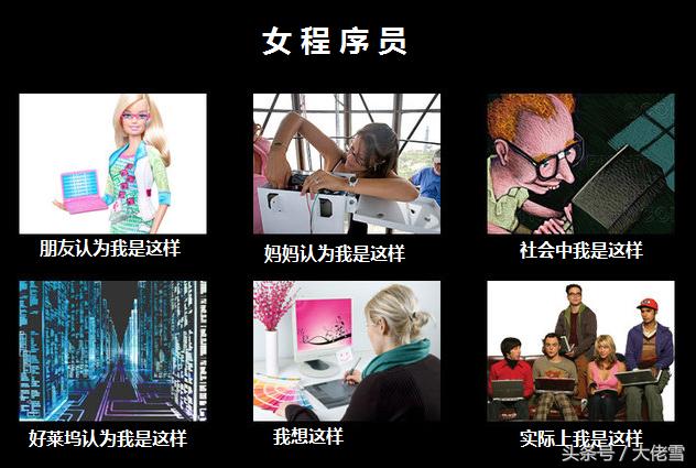 在深圳当程序员有前途吗,深圳程序员工作的真实生活