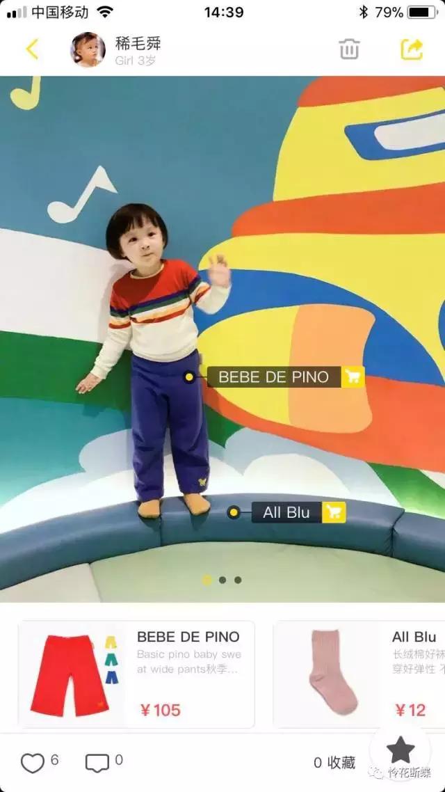 秋冬季节萌娃穿搭,秋冬幼儿园孩子穿衣