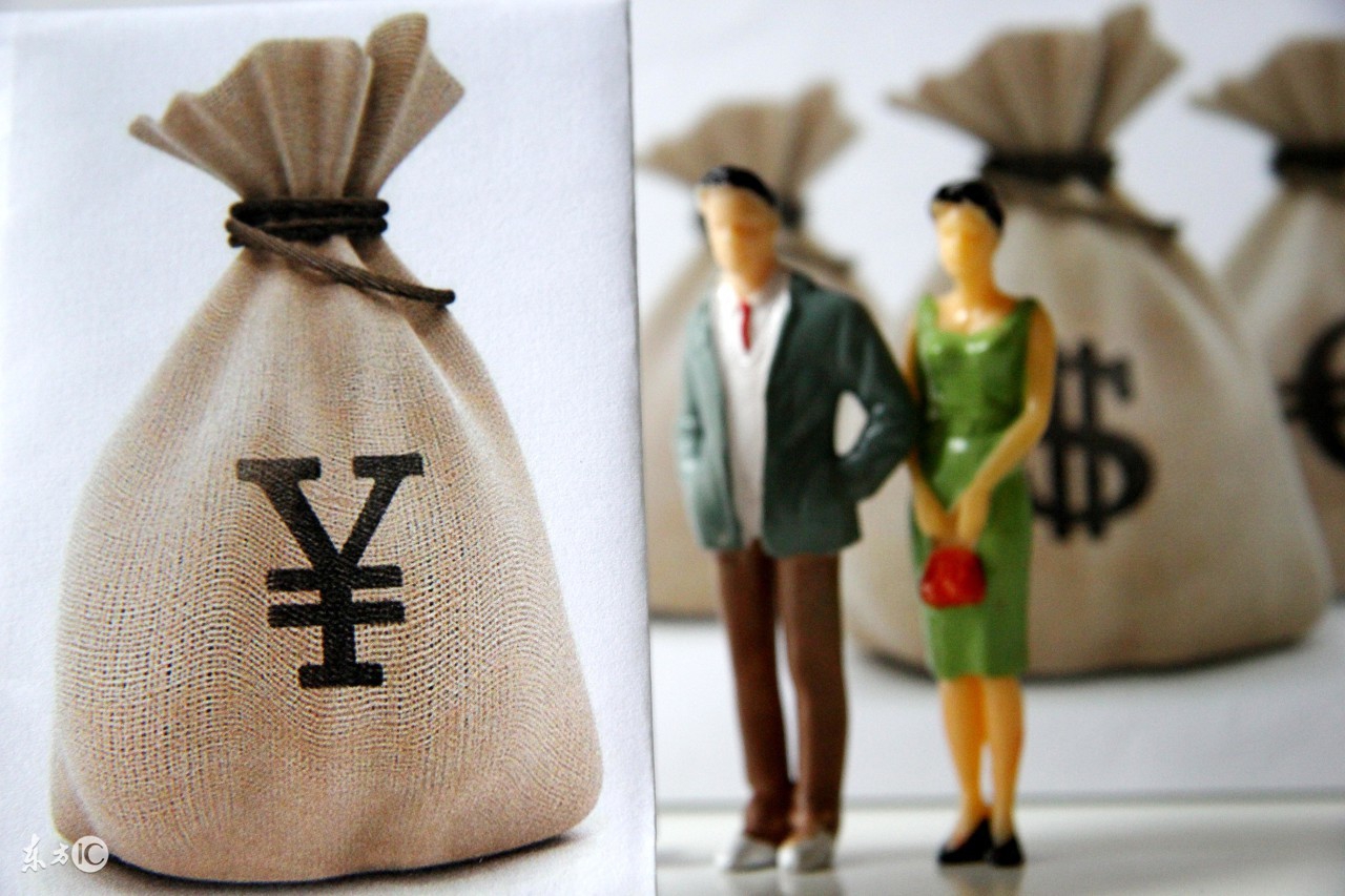 邯郸银行正式员工工资待遇,邯郸银行柜台工资待遇