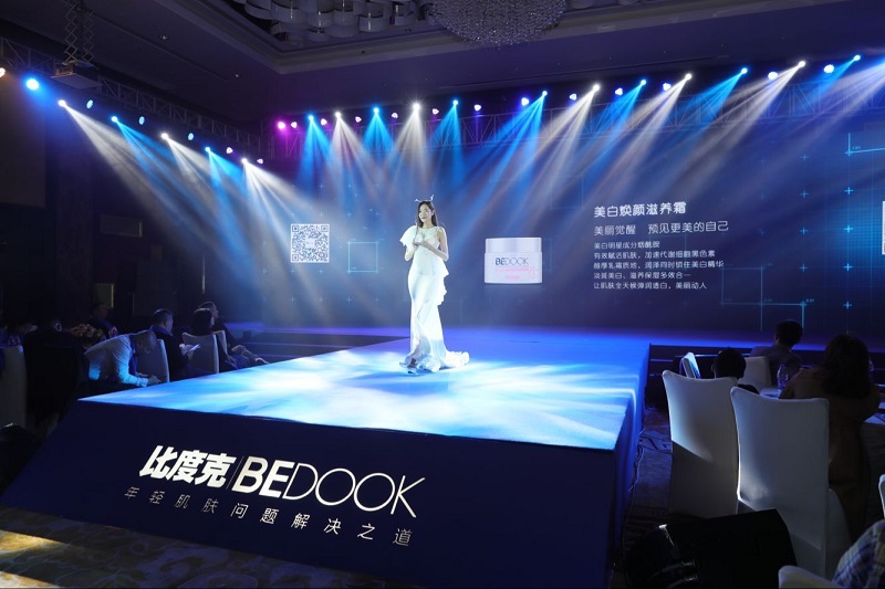 比度克祛痘精华直播,比度克护肤品直播间