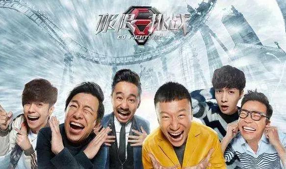 广电停播,广电总局不准复播的节目