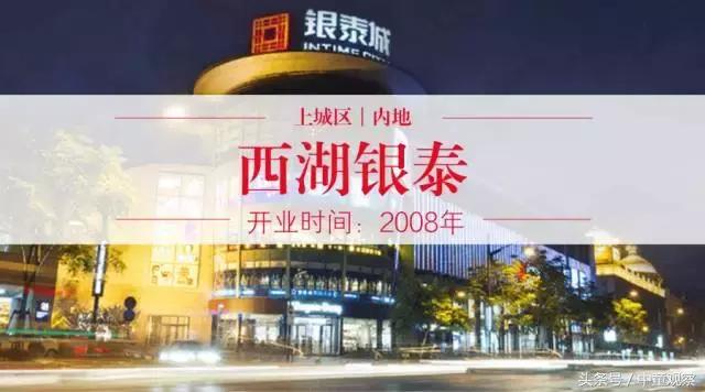 北京哪个商场母婴室最好,母婴室最好的商场