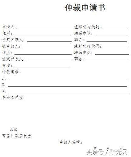 遇到员工辞职怎么处理,公司想让你自动辞职又不主动辞退