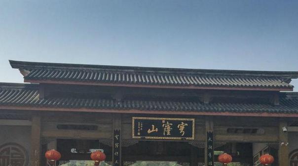 穹窿山苏州徒步,苏州穹窿山门票