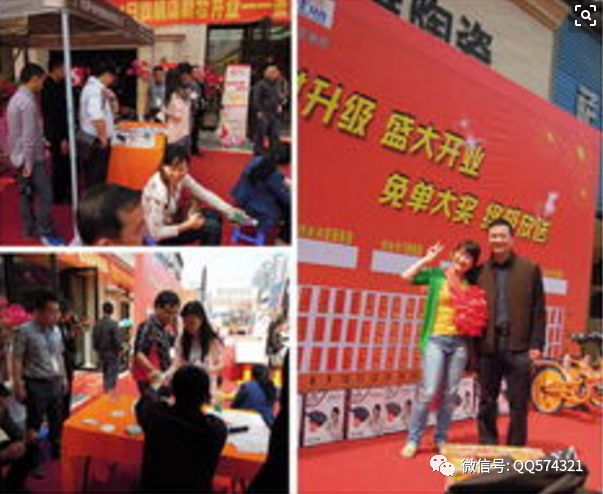 餐饮会所十年店庆策划方案,让餐厅一炮而红的开业营销方案