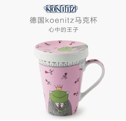 有格调的水杯,提升逼格的水杯