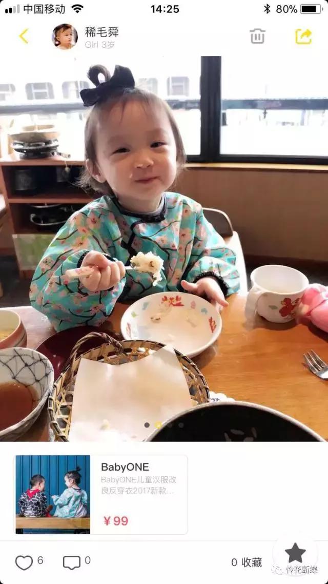 秋冬季节萌娃穿搭,秋冬幼儿园孩子穿衣