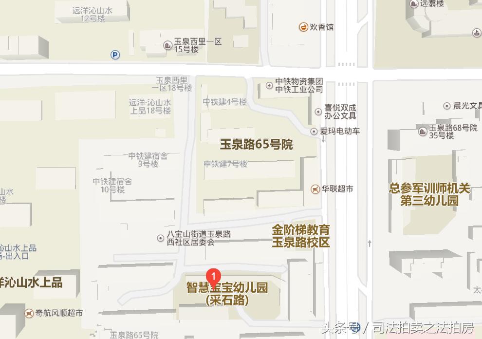 北京五月华庭小区,北京五月华庭在啥地方