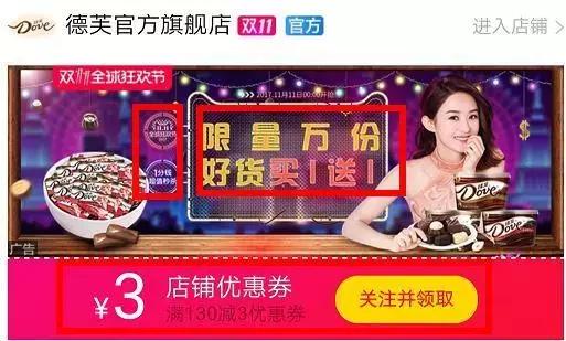 复盘双11的秘诀,双11复盘分析