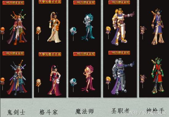 dnf2019春节礼包称号介绍,dnf春节礼包2023称号升级