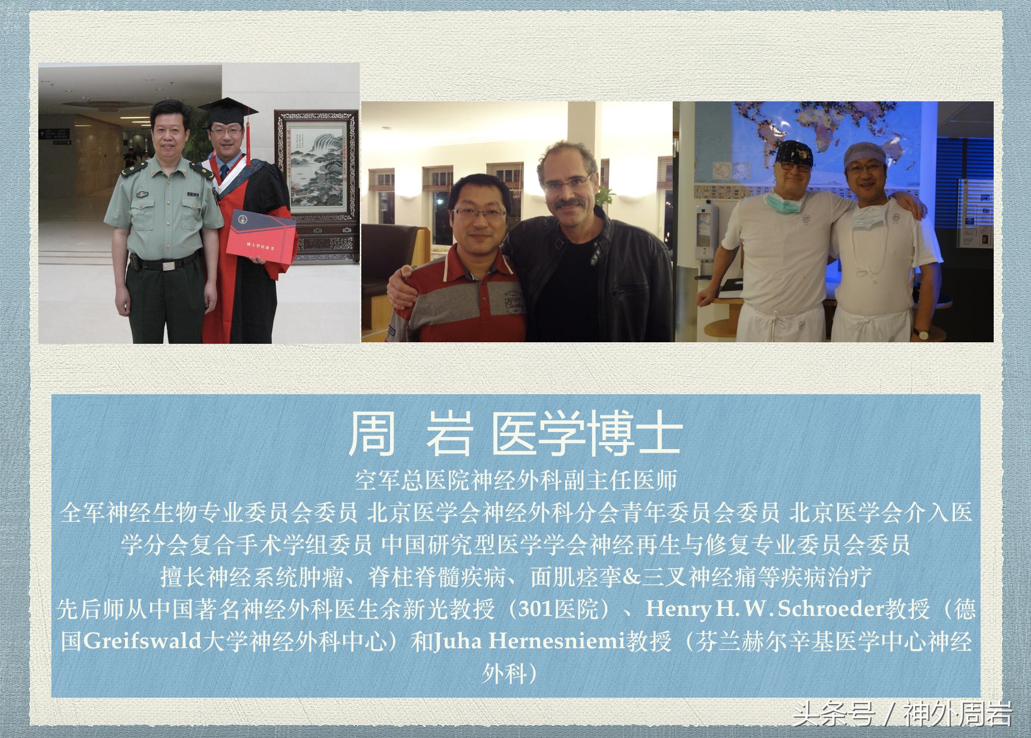 妊娠反应头疼怎么回事,妊娠高血压产后头痛严重吗