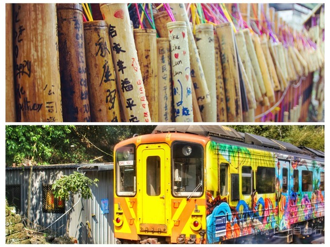 台湾环岛全程包车攻略最新,去台湾自由行6天交通攻略最新