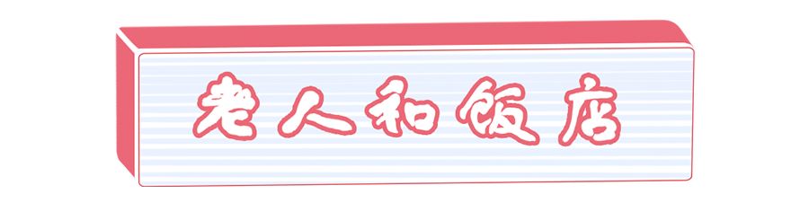 魔都50个必去地点,上海10大诡异地方