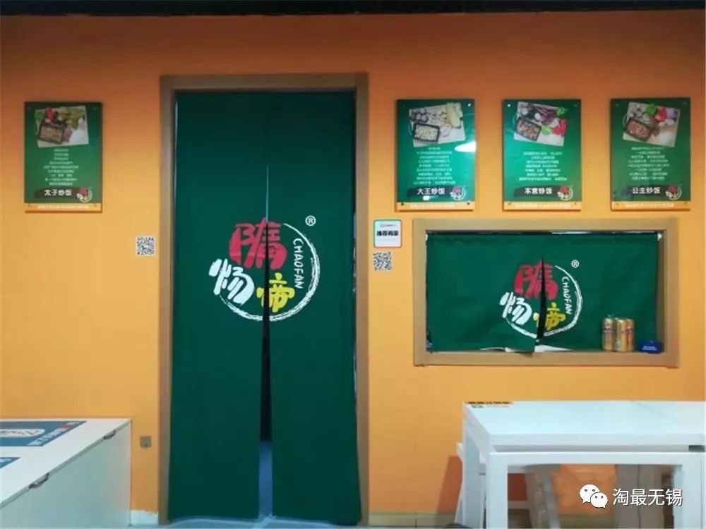 无锡街头小吃排行榜 (无锡小吃和特产都有哪些)