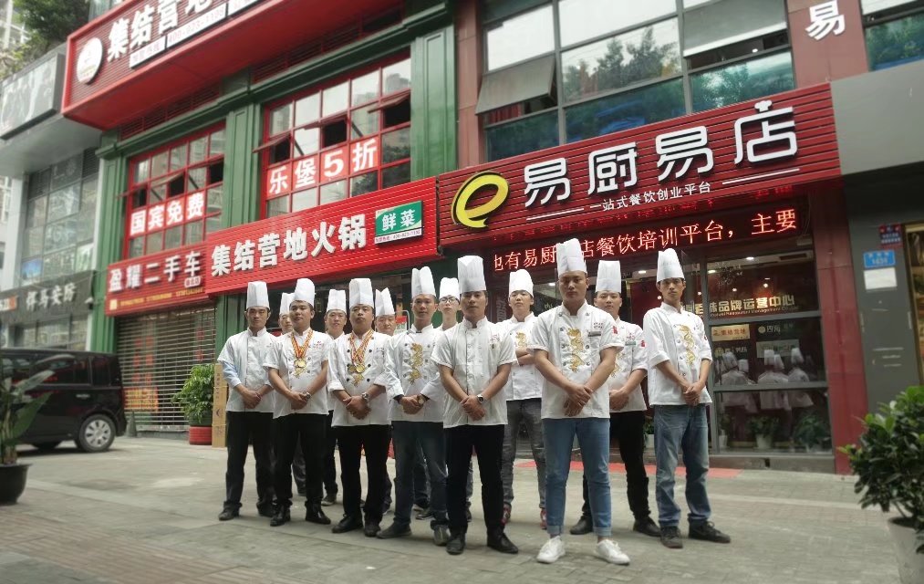 0048香辣虾加盟,2048香辣虾加盟费多少钱