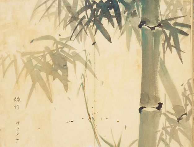 诗经中最唯美的名字,王姓女孩诗经中最唯美的名字