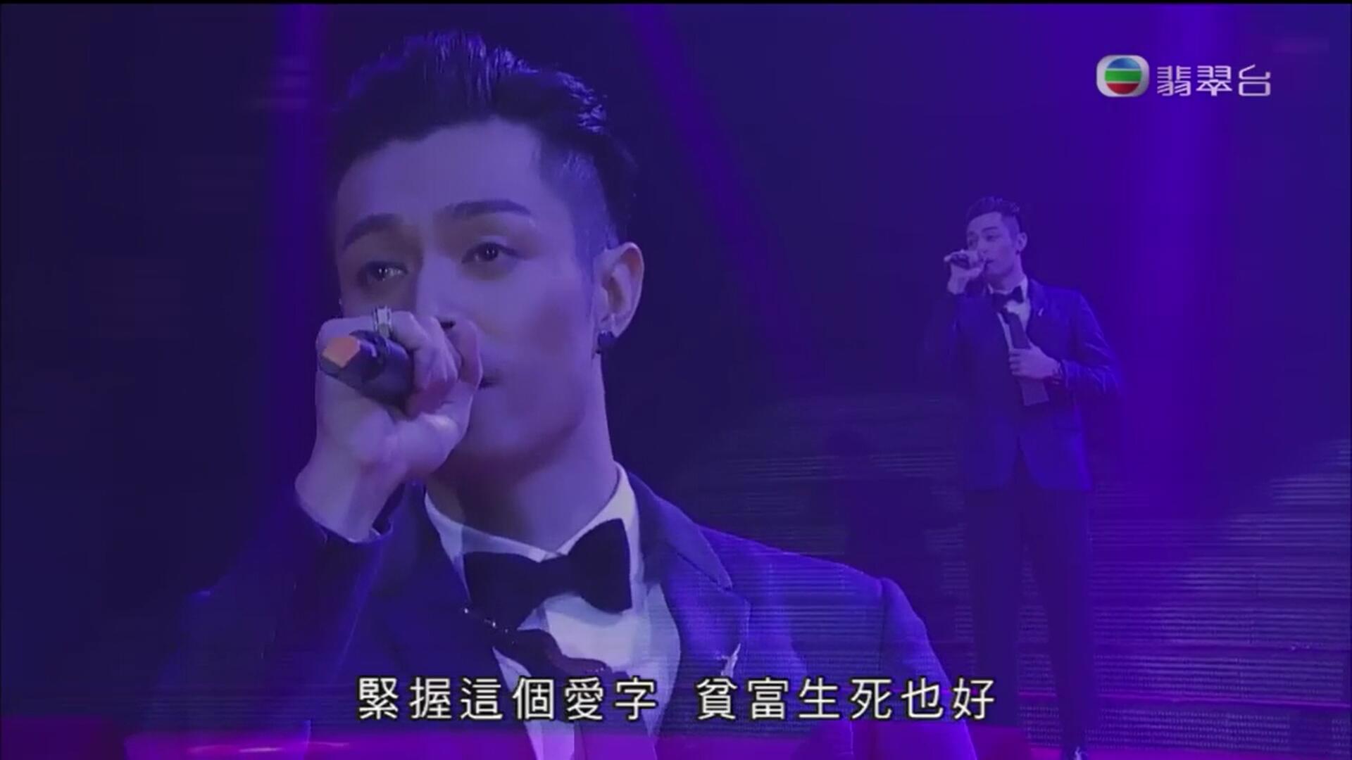 周柏豪明星现场,周柏豪孙悟空