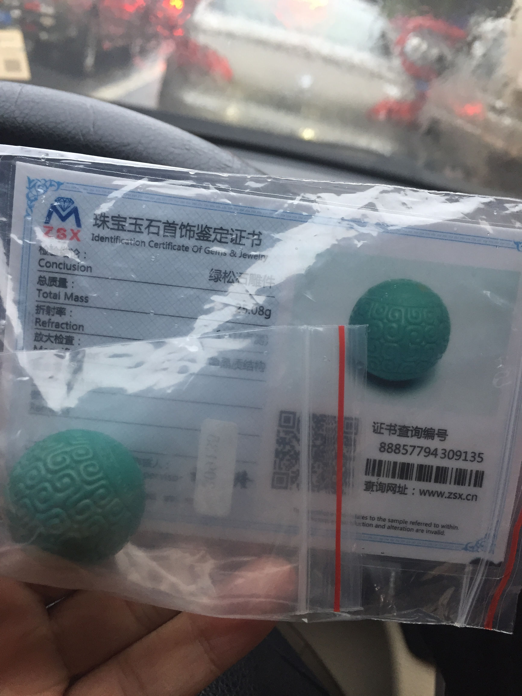 优化绿松石注意什么,绿松石优化方法和辨别技巧