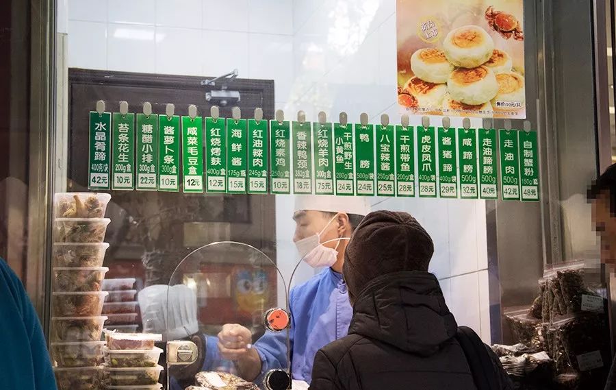 魔都50个必去地点,上海10大诡异地方