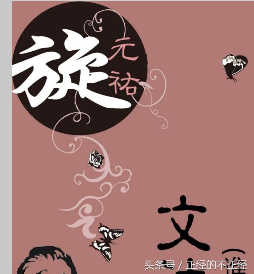 荐书：想学好英语，这本语法书你不可不读！