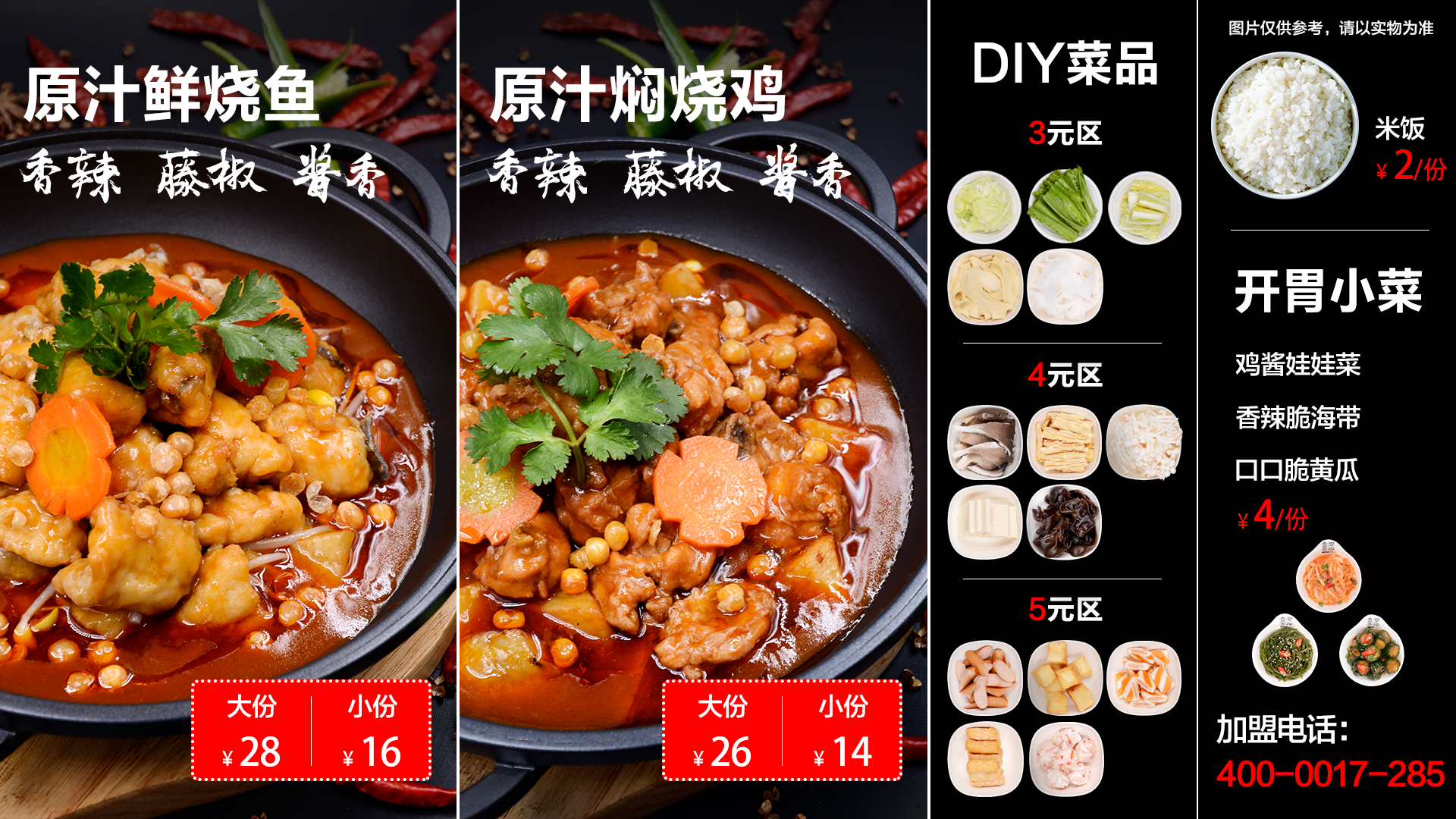 想自己创业开个早餐店好吗,小本创业开早餐店需要什么条件