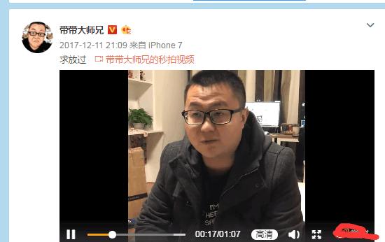 这个男人将在*牙虎**掀起腥风血雨，卢本伟曾被他攻占直播间！