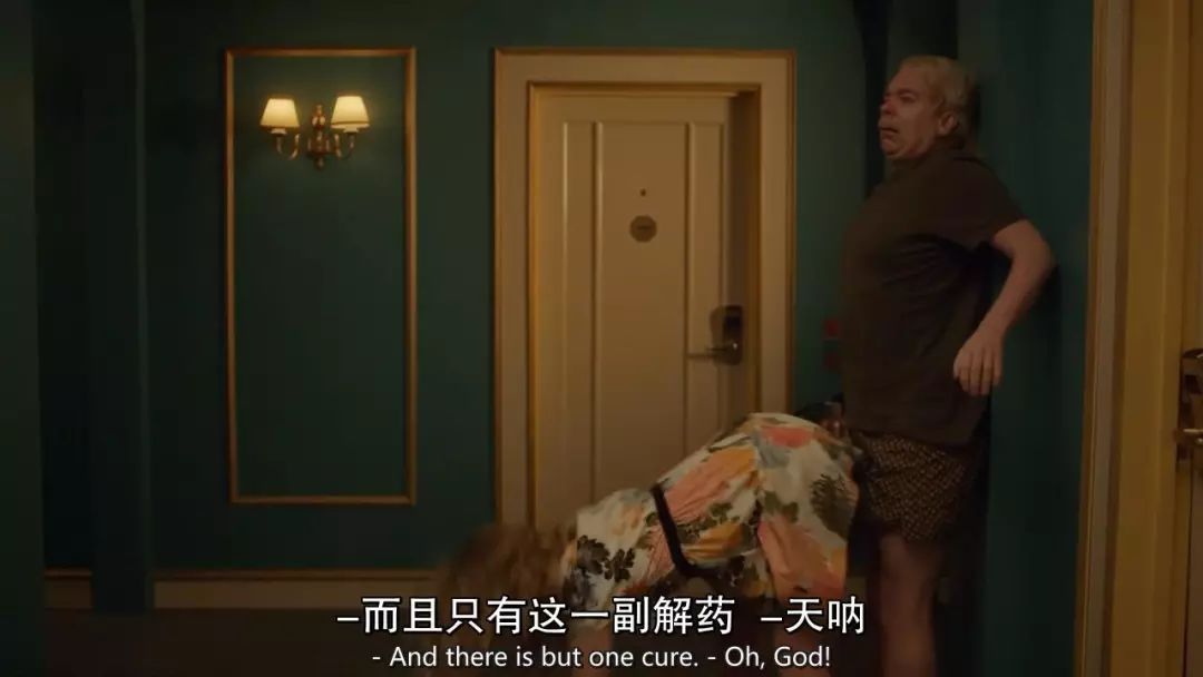 9号秘事第4集深度解析,一口气看完9号秘事第一季全解析