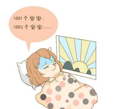 胎停育的大部分责任,胎停育太可怕了怎么预防