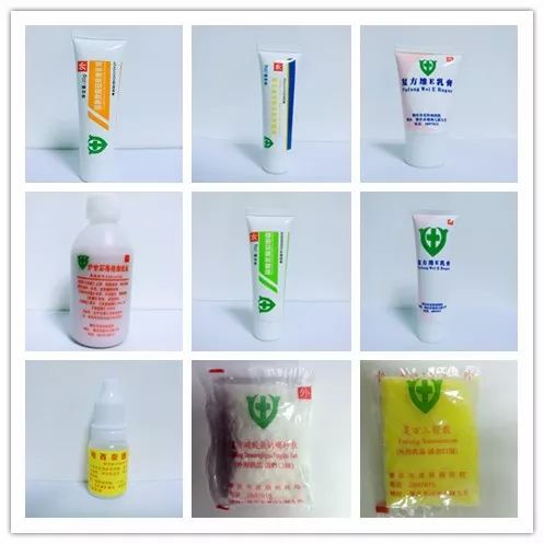 最便宜的自制小药,肇庆有哪些好药