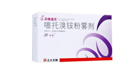 天晴速乐有什么副作用,天晴速乐的用法用量