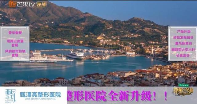 何炅和潘粤明最新视频,何炅明星大侦探变态表情