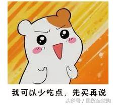 这样的「年货派对」你要不要和我一起买买买啊！