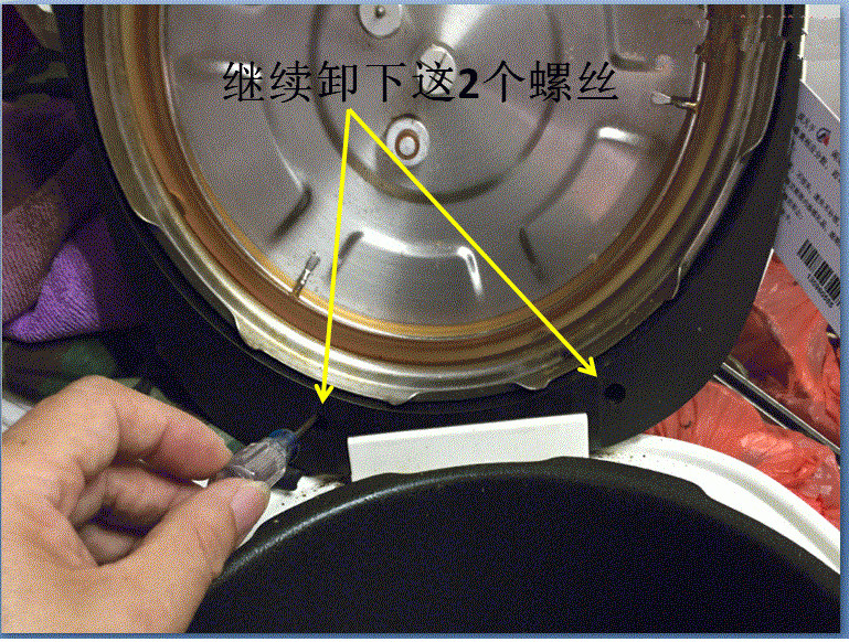 苏泊尔电压力锅e0故障代码维修,苏泊尔压力锅报e0故障码怎么维修