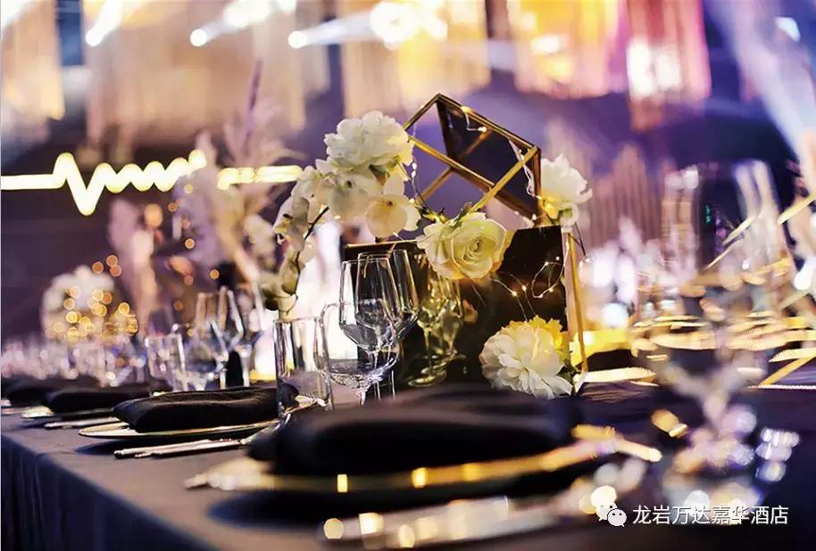 泰安万达嘉华酒店婚宴礼遇,嘉华宴喜宴怎么样