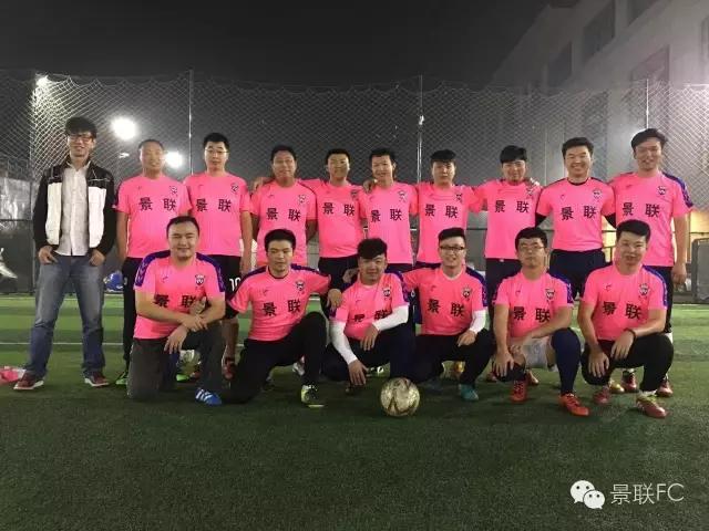 大连景联体育俱乐部地址,大连兴鹏足球俱乐部