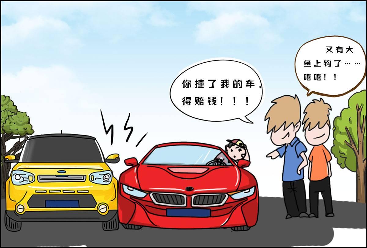 新碰瓷手法大家一定要注意,三国志战略版开荒碰瓷手法