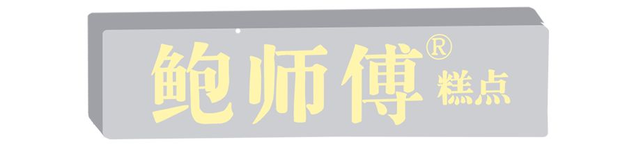 魔都50个必去地点,上海10大诡异地方