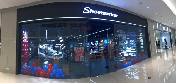 shoemaker皮鞋,shoemaker品牌鞋