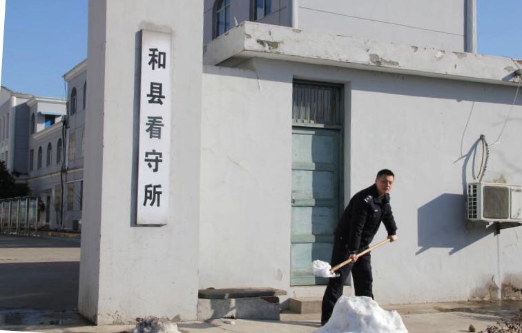 一个死刑犯的心要让你听见,一个死刑犯的日记