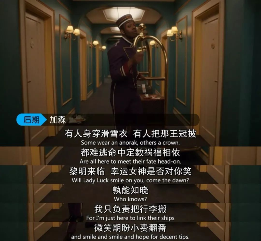 第一集就这么好看，给其他「神剧」面子行不行