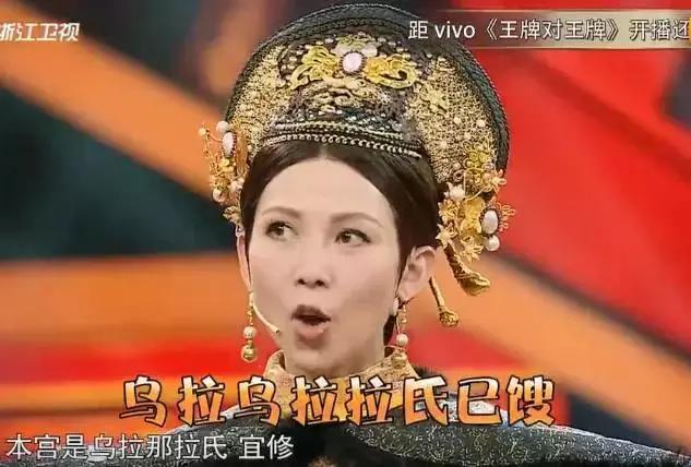 陈伟霆古天乐视频,陈伟霆古天乐同台