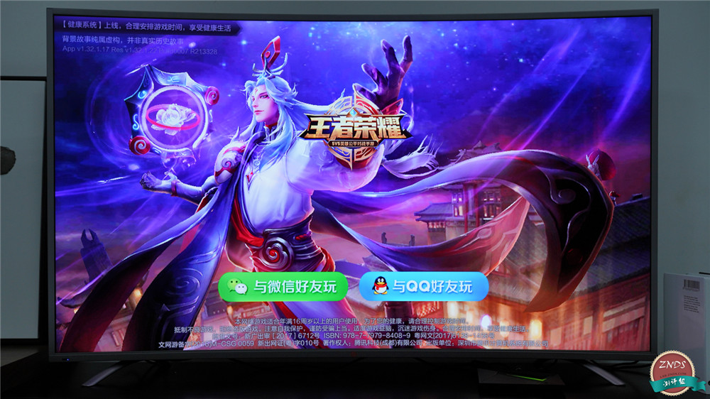 nvidiashieldtv2017详细配置,nvidiashieldtv标准版