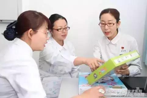 2018,这些新开门诊为您提供便民又贴心的服务!