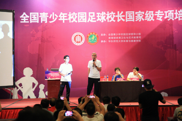 中国大力发展校园足球政策,那些年我们追过的足球