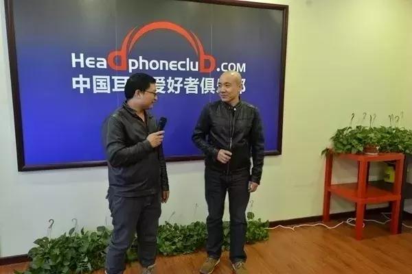 2018北京耳机圈第一响！耳机俱乐部高端器材沙龙回顾